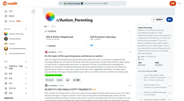 Reddit r/Autism_Parenting